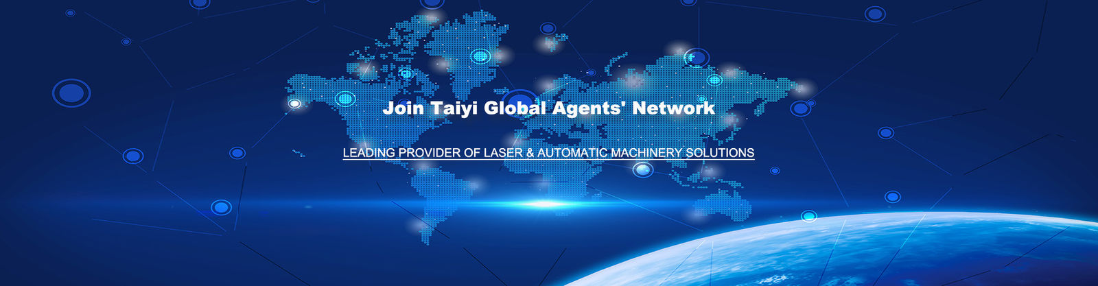 Машина плакирования лазера