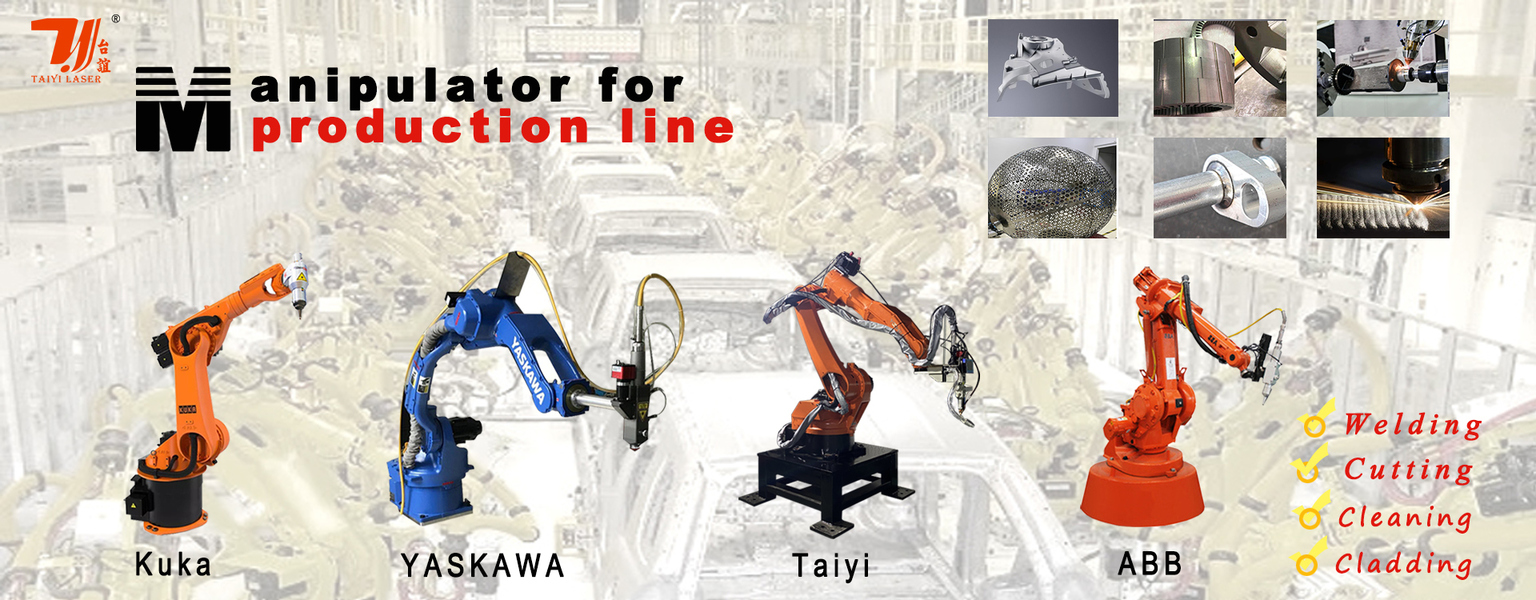 Роботизированный лазерный сварочный аппарат