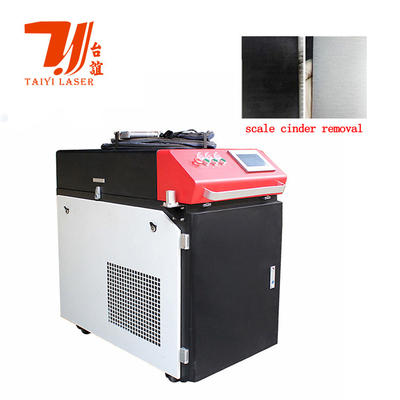 Продвижение Кантонской ярмарки Ручная 1000W 2000W 3000W непрерывная лазерная очистная машина для оксида ржавчины металла