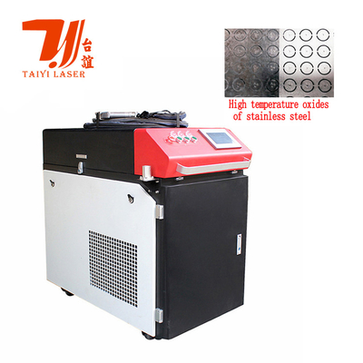 Продвижение Кантонской ярмарки Ручная 1000W 2000W 3000W непрерывная лазерная очистная машина для оксида ржавчины металла
