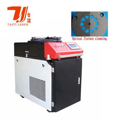 Продвижение Кантонской ярмарки Ручная 1000W 2000W 3000W непрерывная лазерная очистная машина для оксида ржавчины металла
