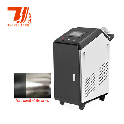 Продвижение Кантонской ярмарки 100W 200W 300W 500W 1000W Импульсный лазерный очиститель для удаления ржавчины краски