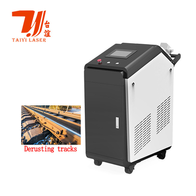 Продвижение Кантонской ярмарки 100W 200W 300W 500W 1000W Импульсный лазерный очиститель для удаления ржавчины краски