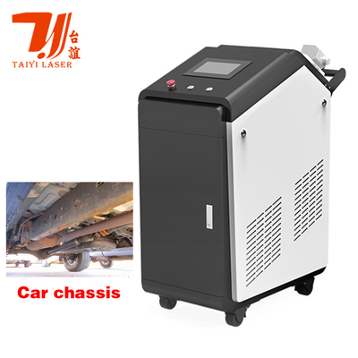 Продвижение Кантонской ярмарки 100W 200W 300W 500W 1000W Импульсный лазерный очиститель для удаления ржавчины краски