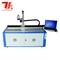 Машина лазерного принтера волокна на козлах большого формата для печатания гравировки маркировки