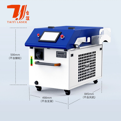 Продвижение Кантонской ярмарки 1000w 1500w 2kw 3kw Ручная лазерная сварочная машина для алюминия железа нержавеющей стали