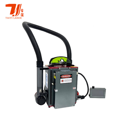 Рюкзак лазерный очиститель Мини портативный 50W 100W 200W 300W импульсная лазерная очистная машина