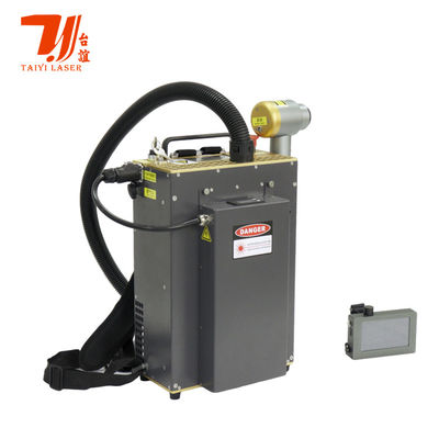 Рюкзак лазерный очиститель мини портативный