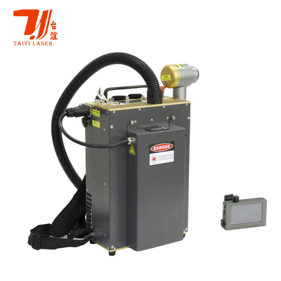 Рюкзак лазерный очиститель Мини портативный 50W 100W 200W 300W импульсная лазерная очистная машина