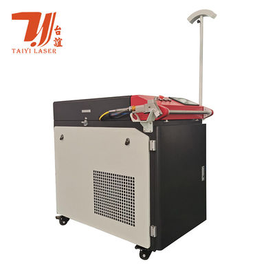 Продвижение Кантонской ярмарки 1000W 1500W 2000W 3000W Удаление ржавчины металлов Краска покрытие масла Ручная лазерная очистная машина