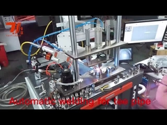 сцепление tee