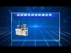 Машины для лазерной резки с батарейными ячейками